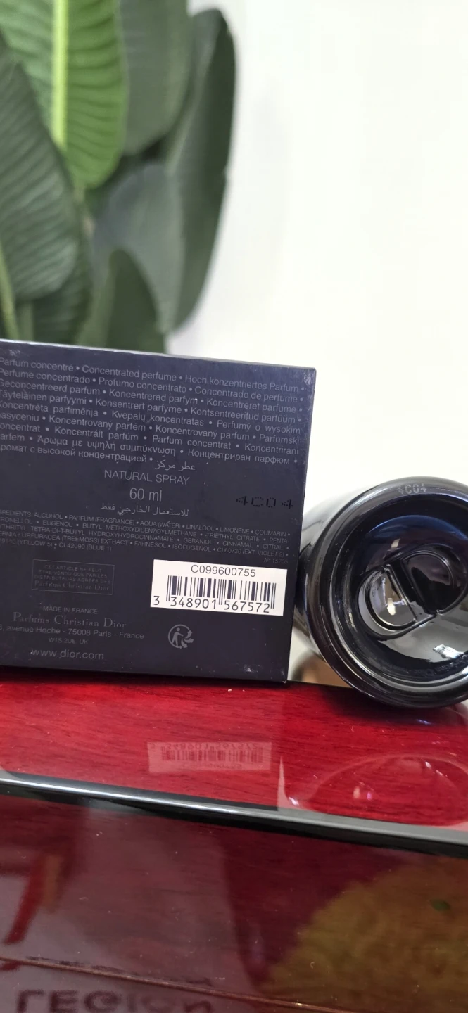 Dior Sauvage Elixir Eau de Parfum Concentrée 60 ml - photo 2
