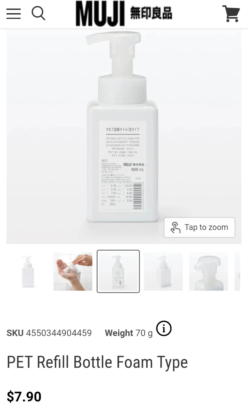 MUJI PET Refill Bottle Foam Type 400ml Clear - photo 2