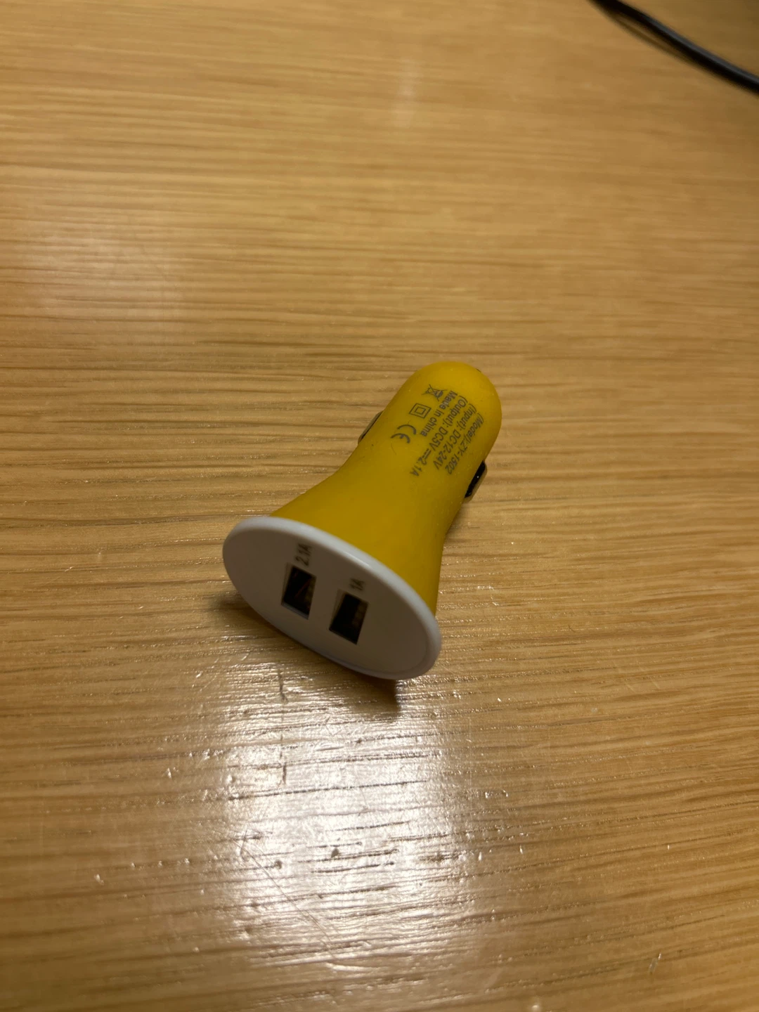 Yellow Dual USB Car Charger