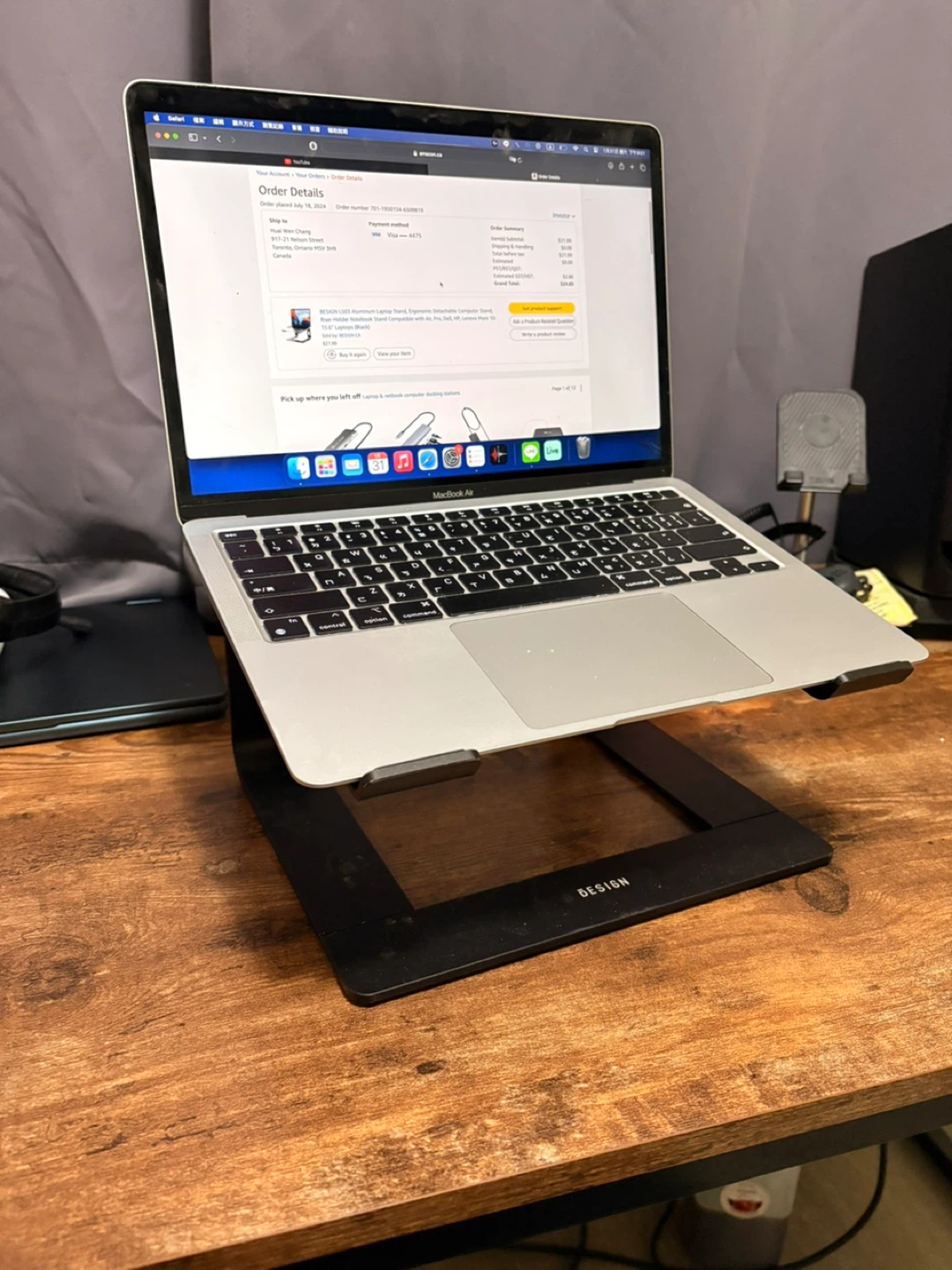 Detachable laptop stand