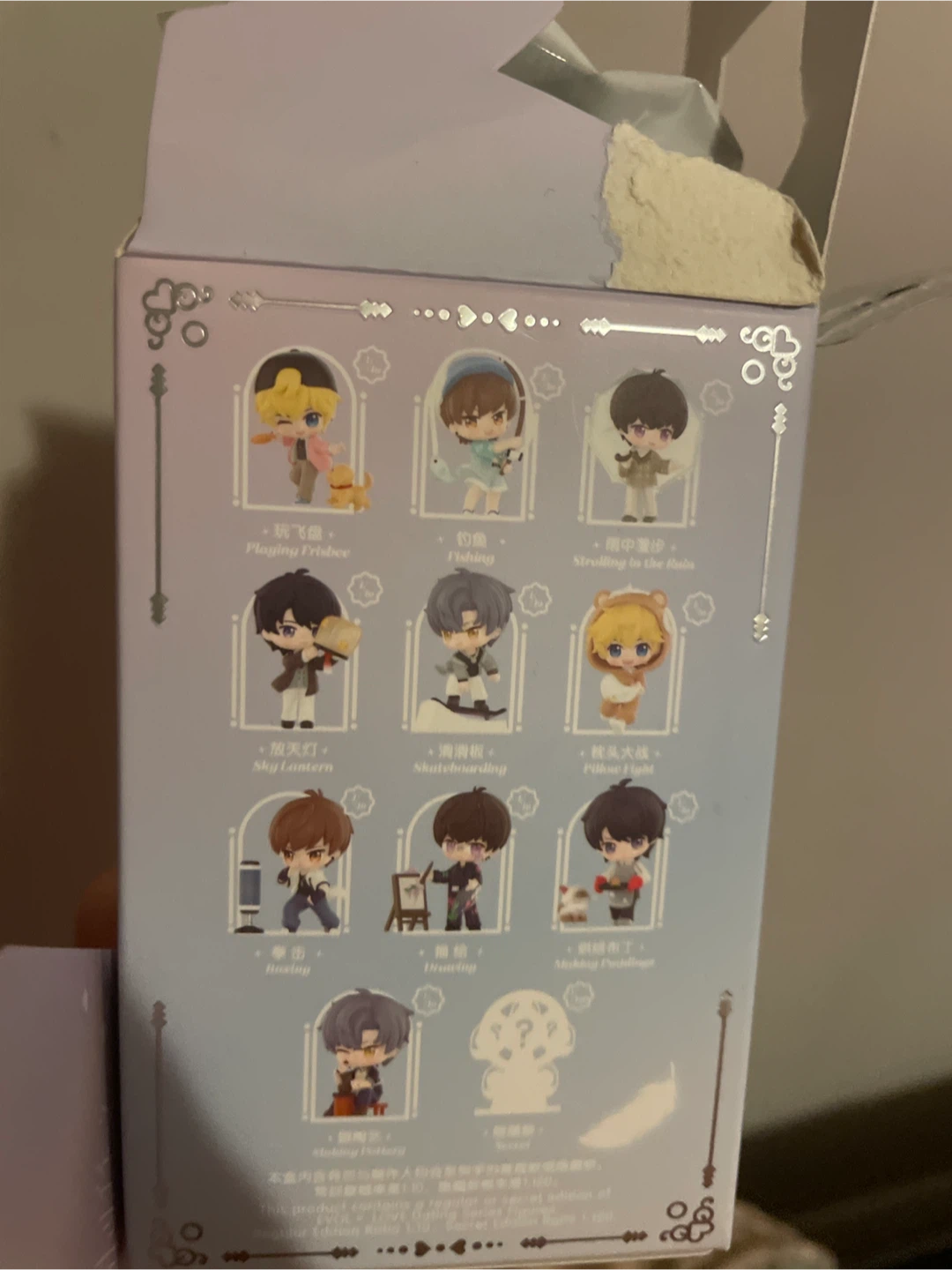 EVOL x LOVE DATING Blind Box Figure - photo 2
