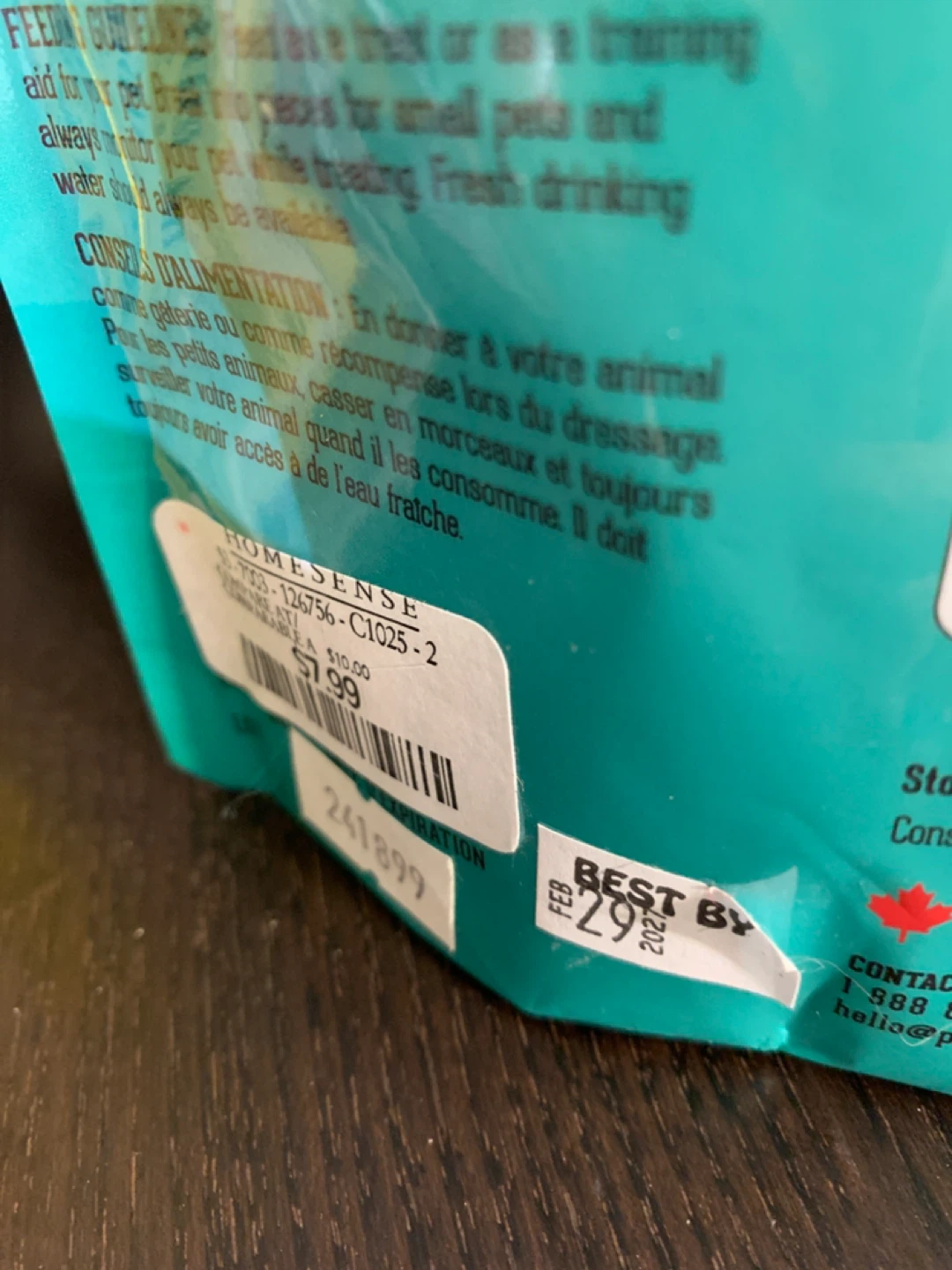 Dog  food - photo 2