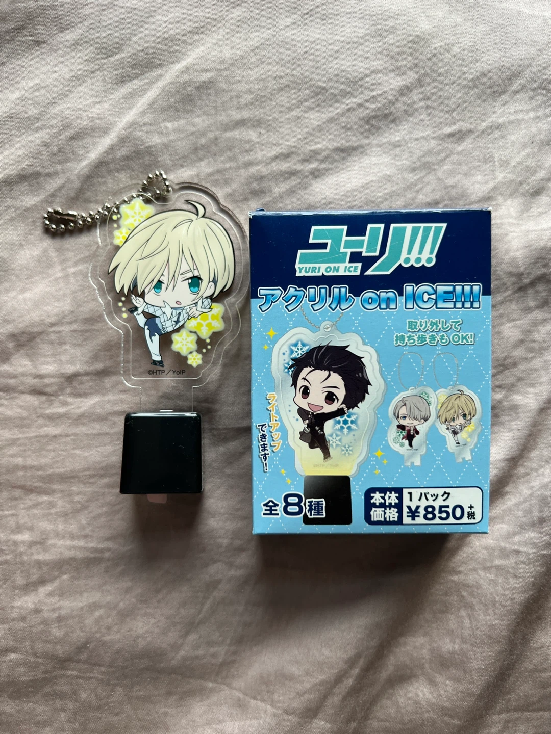 Yuri on Ice Blind Box Light Up Figurine