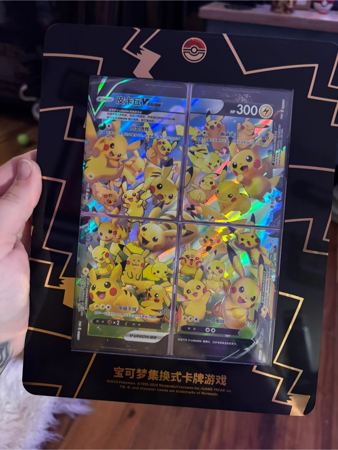 Pokemon Pikachu V-UNION Box (Sealed) - photo 3