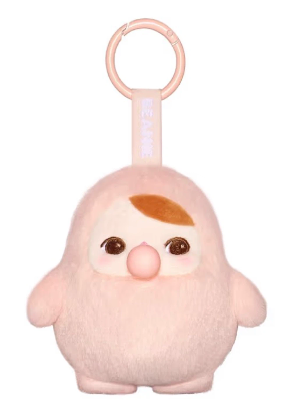 Pink POP MART PUCKY Beanie Bubble Up