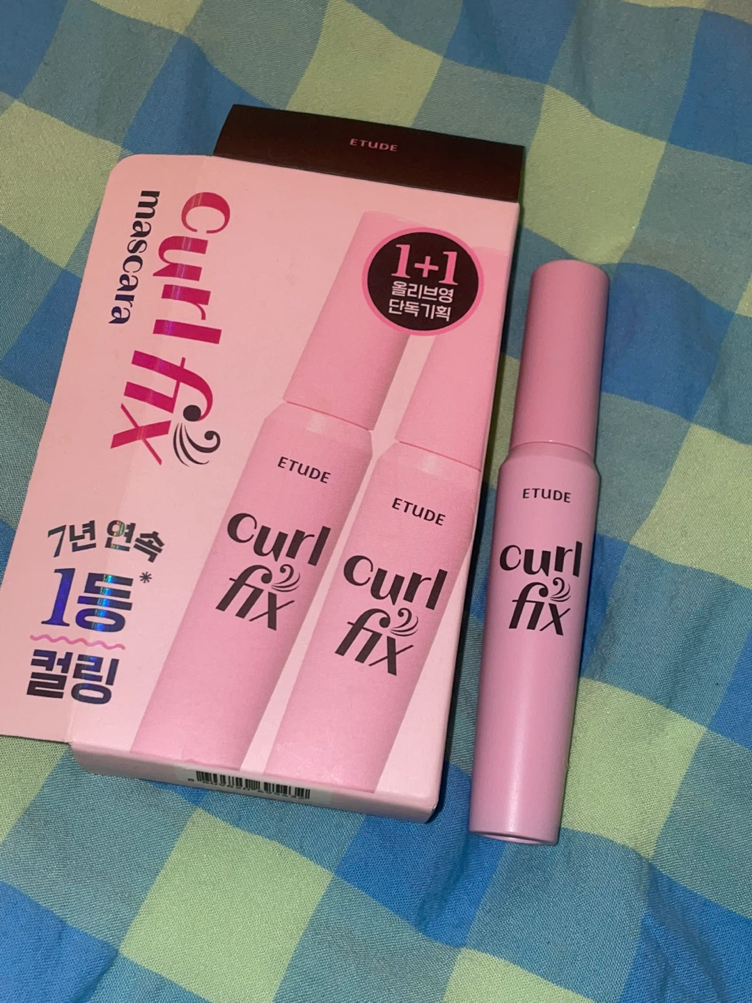 Etude Curlfix Mascara 03 grey brown
