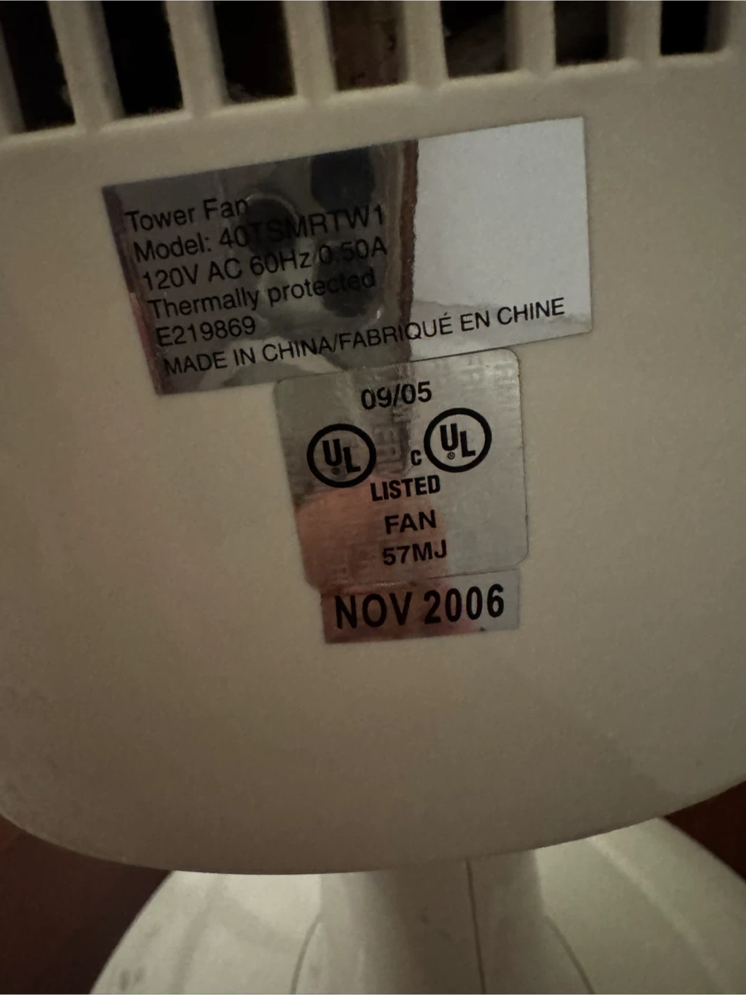 Tower Fan with Remote - photo 4