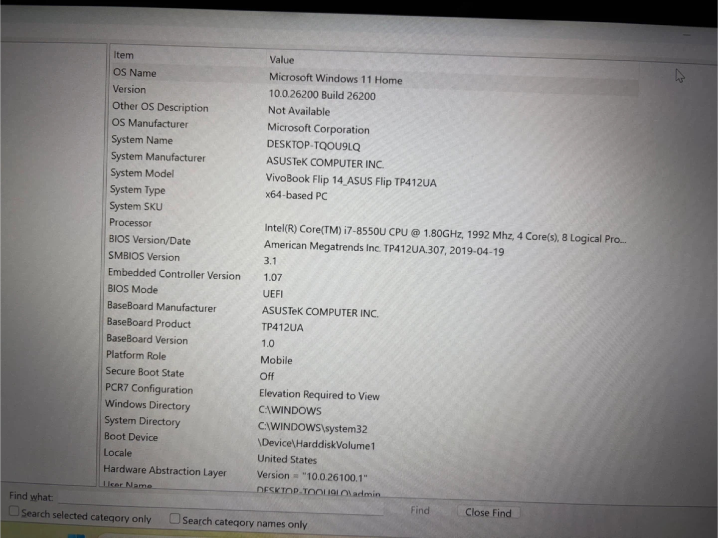 ASUS VivoBook Flip 14 - photo 2