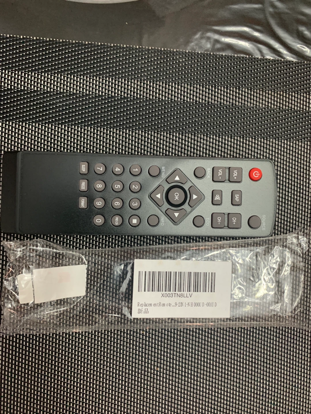 Universal Replacement TV Remote Control - photo 2