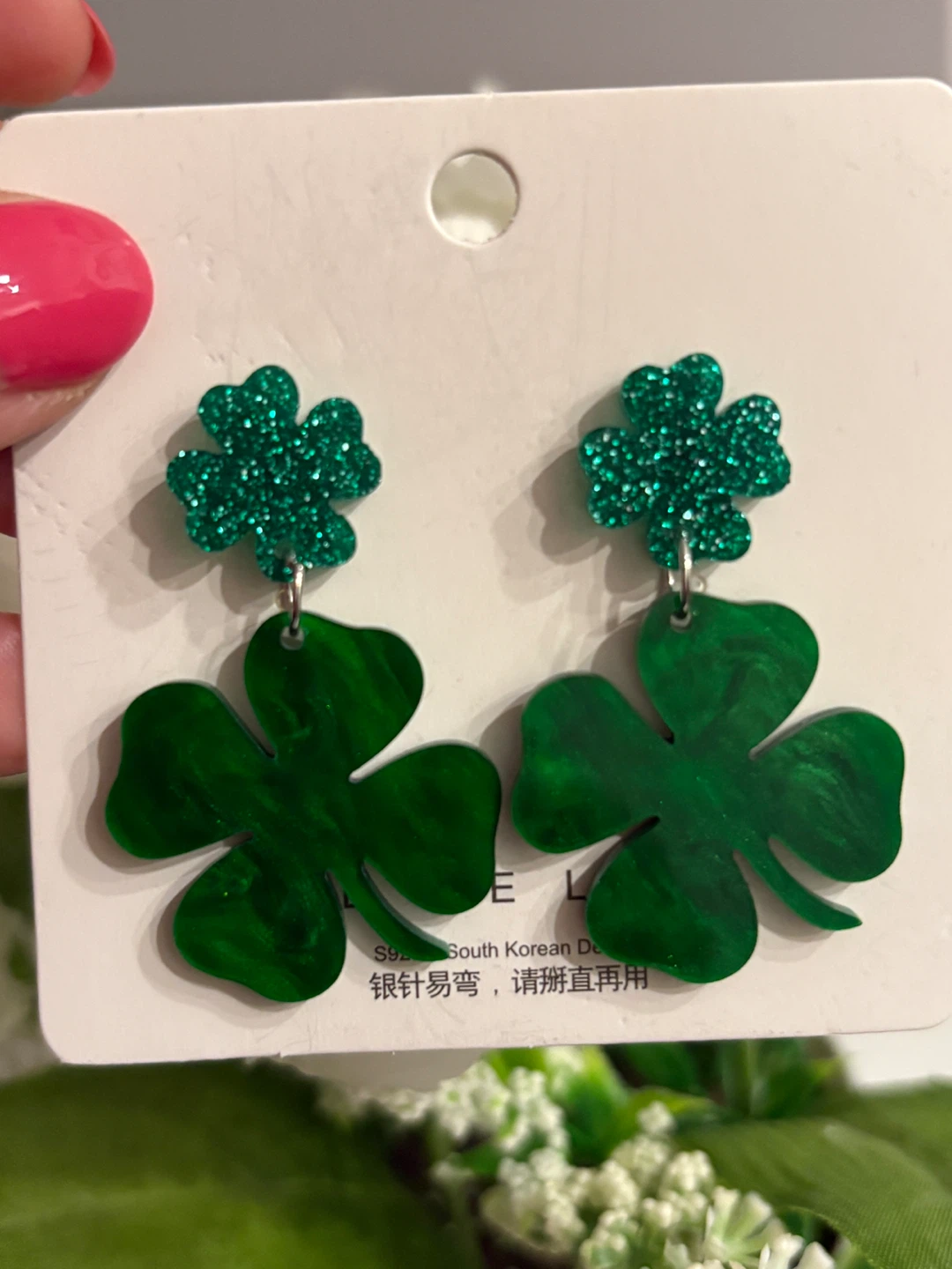 Beautiful Green Clover Dangle Earrings!