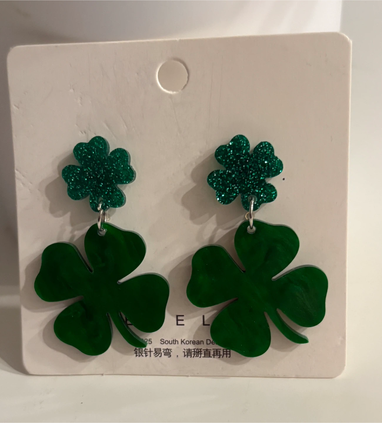 Beautiful Green Clover Dangle Earrings! - photo 2