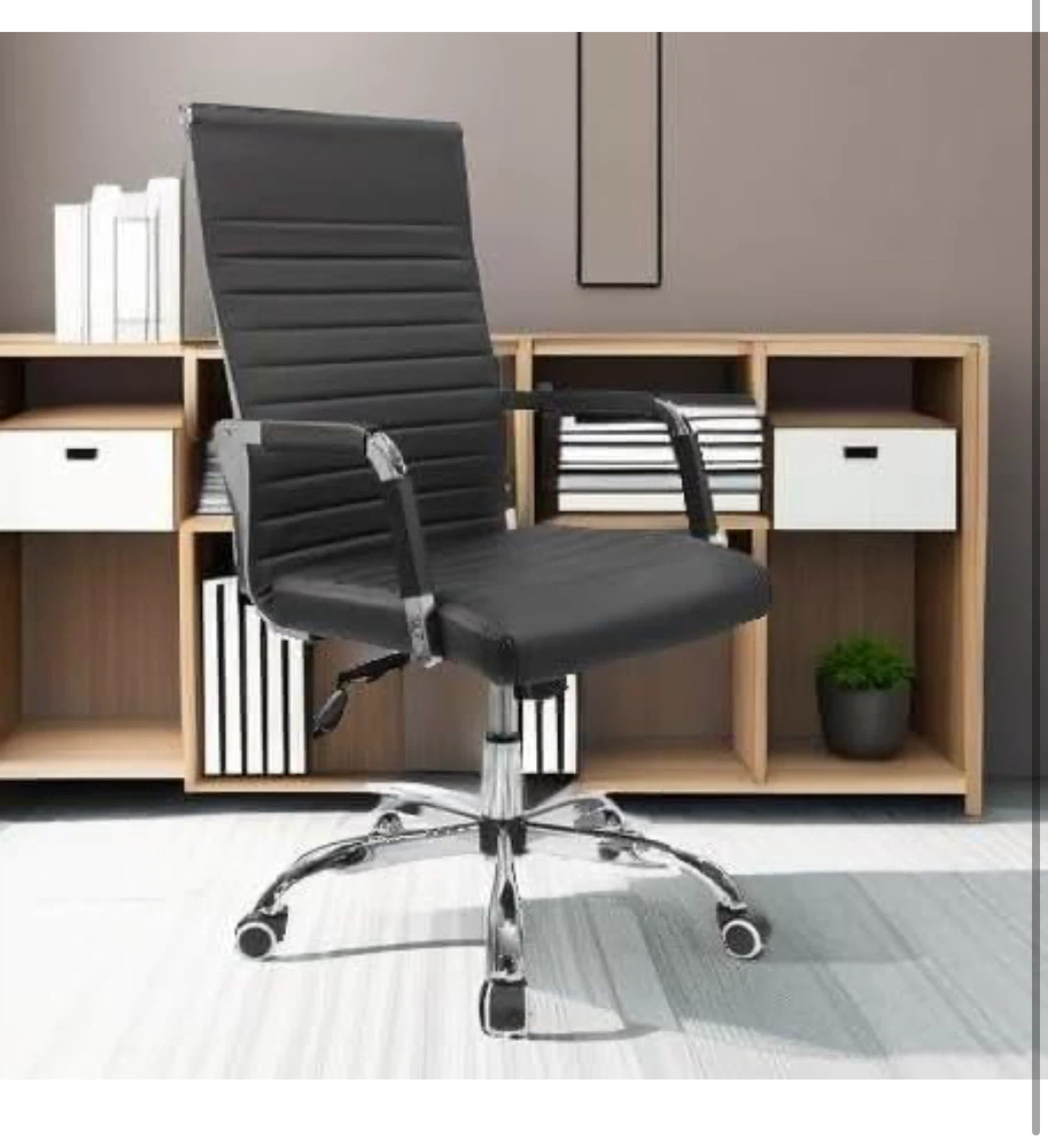 Black Faux Leather Office Chair