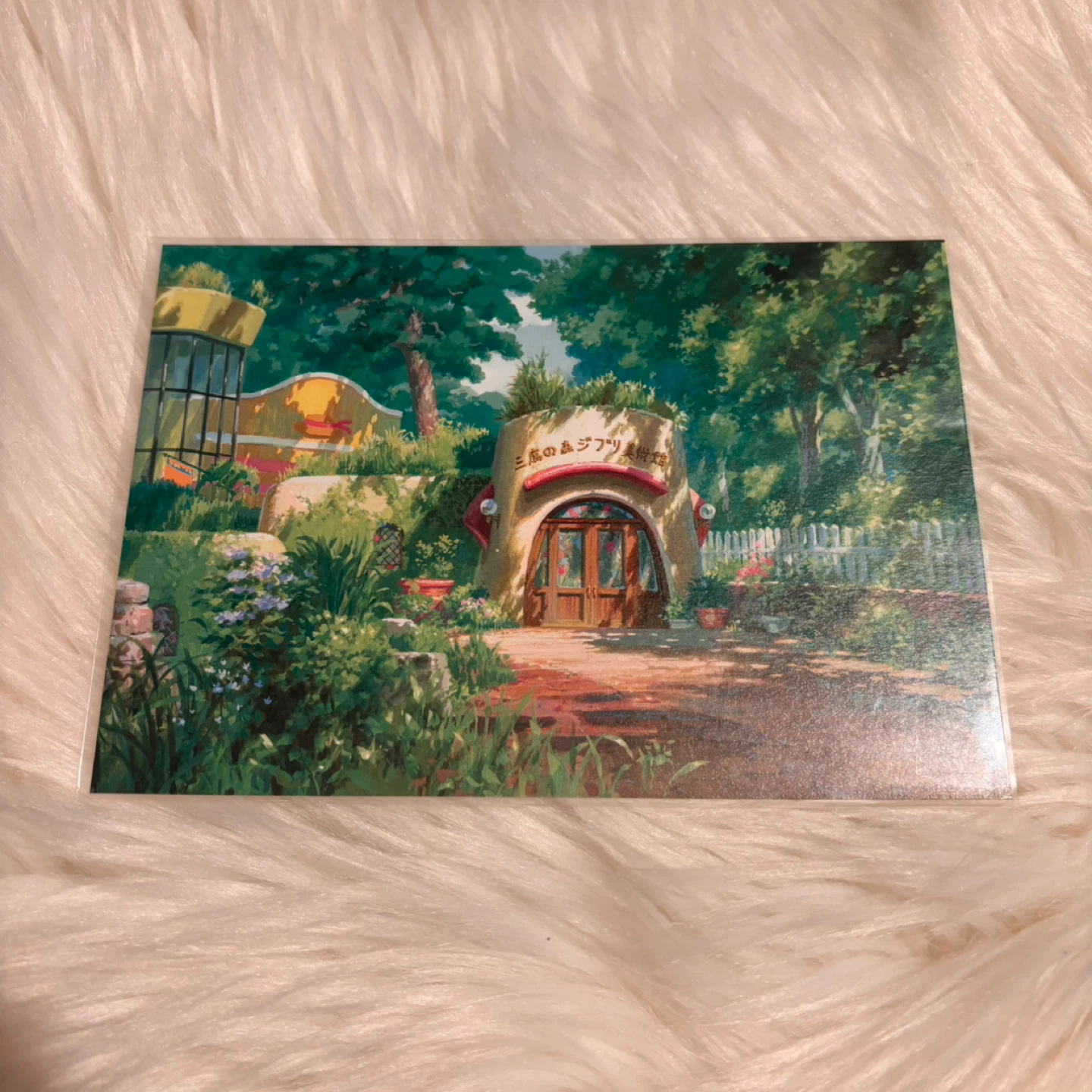 Ghibli Museum Postcard - photo 2