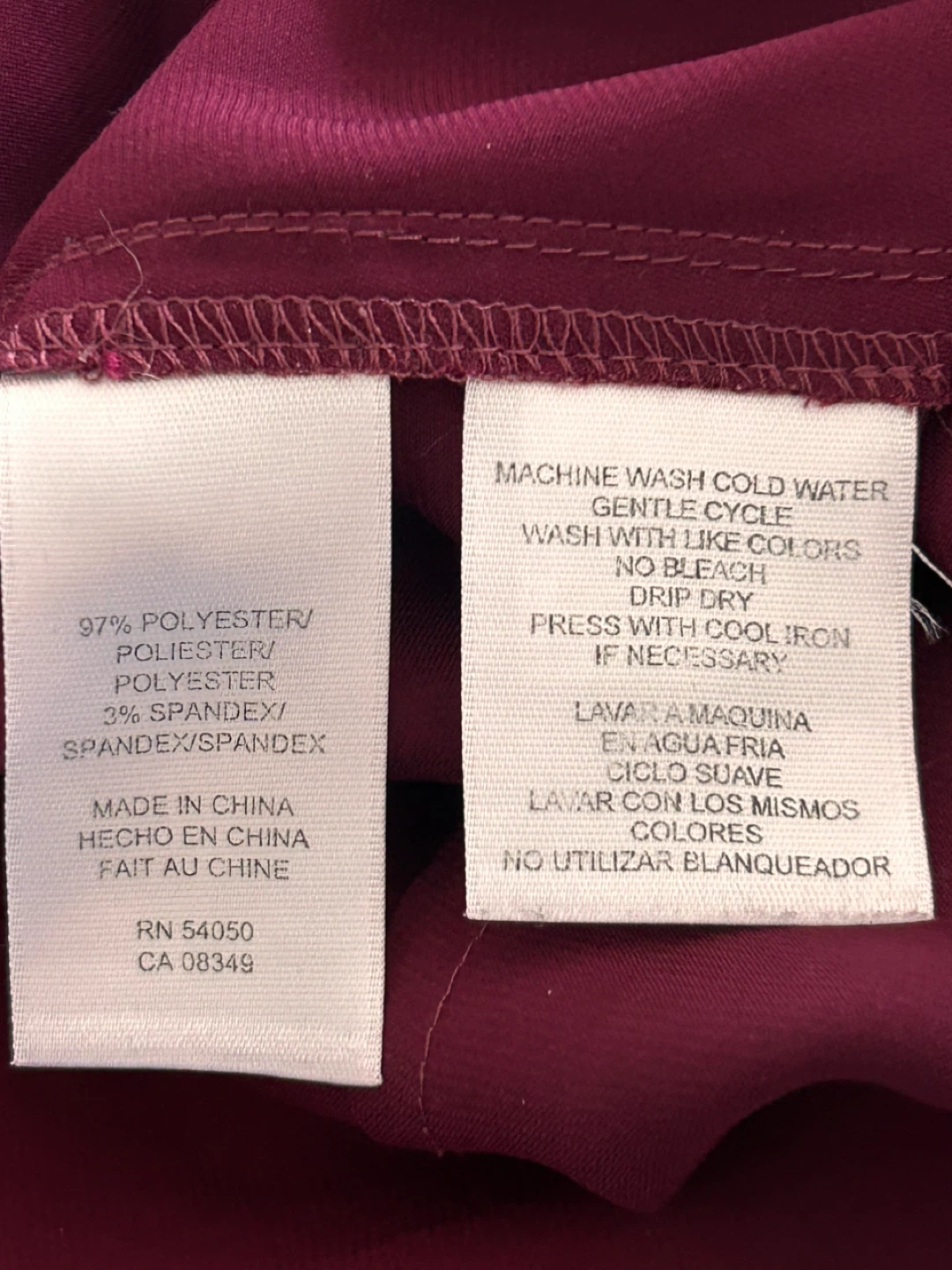 Nine West Burgundy Sleeveless Top Size 6 - photo 3