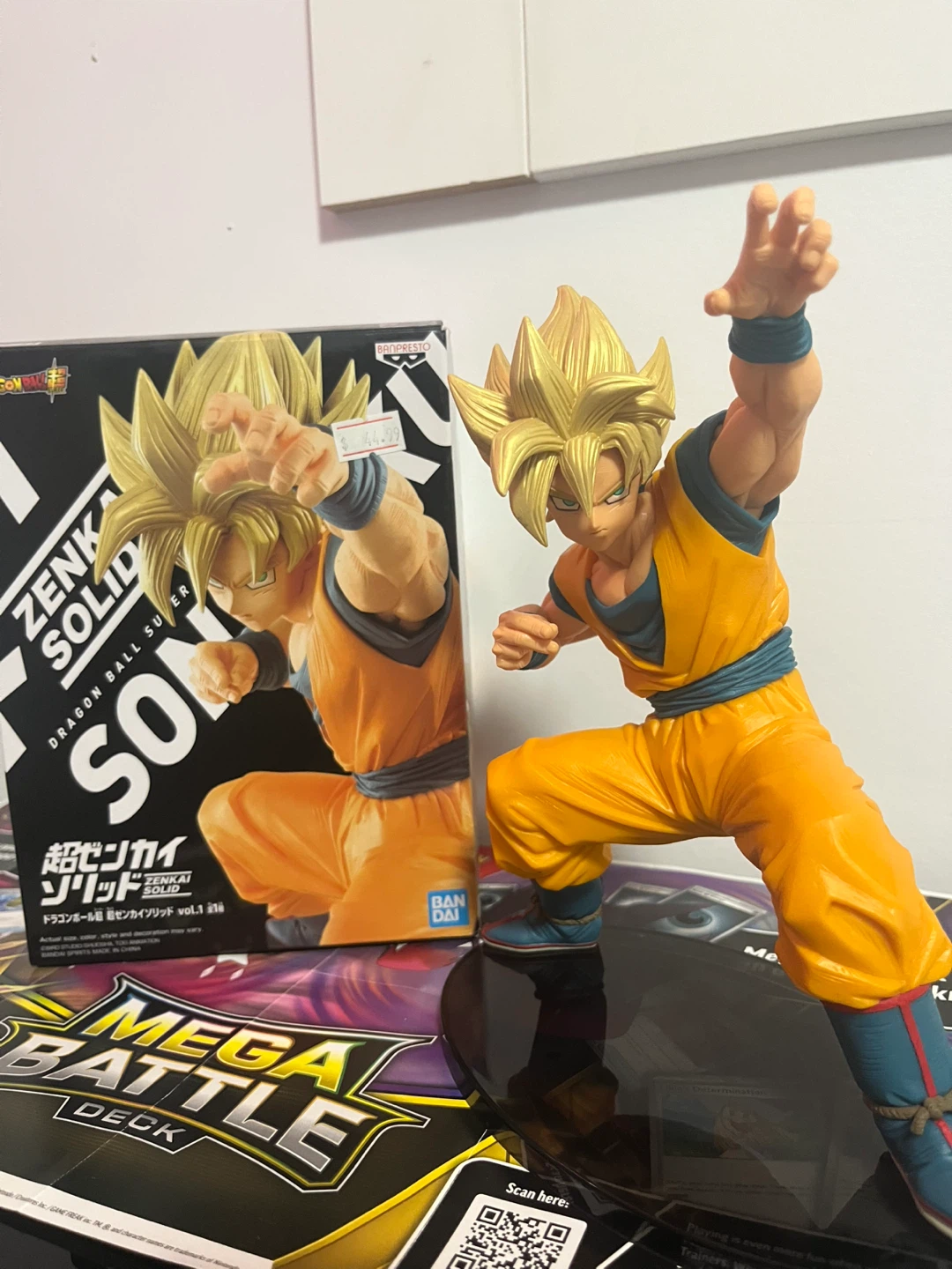 Banpresto Dragon Ball Z Majin Vegeta MAXIMATIC Figure - photo 3