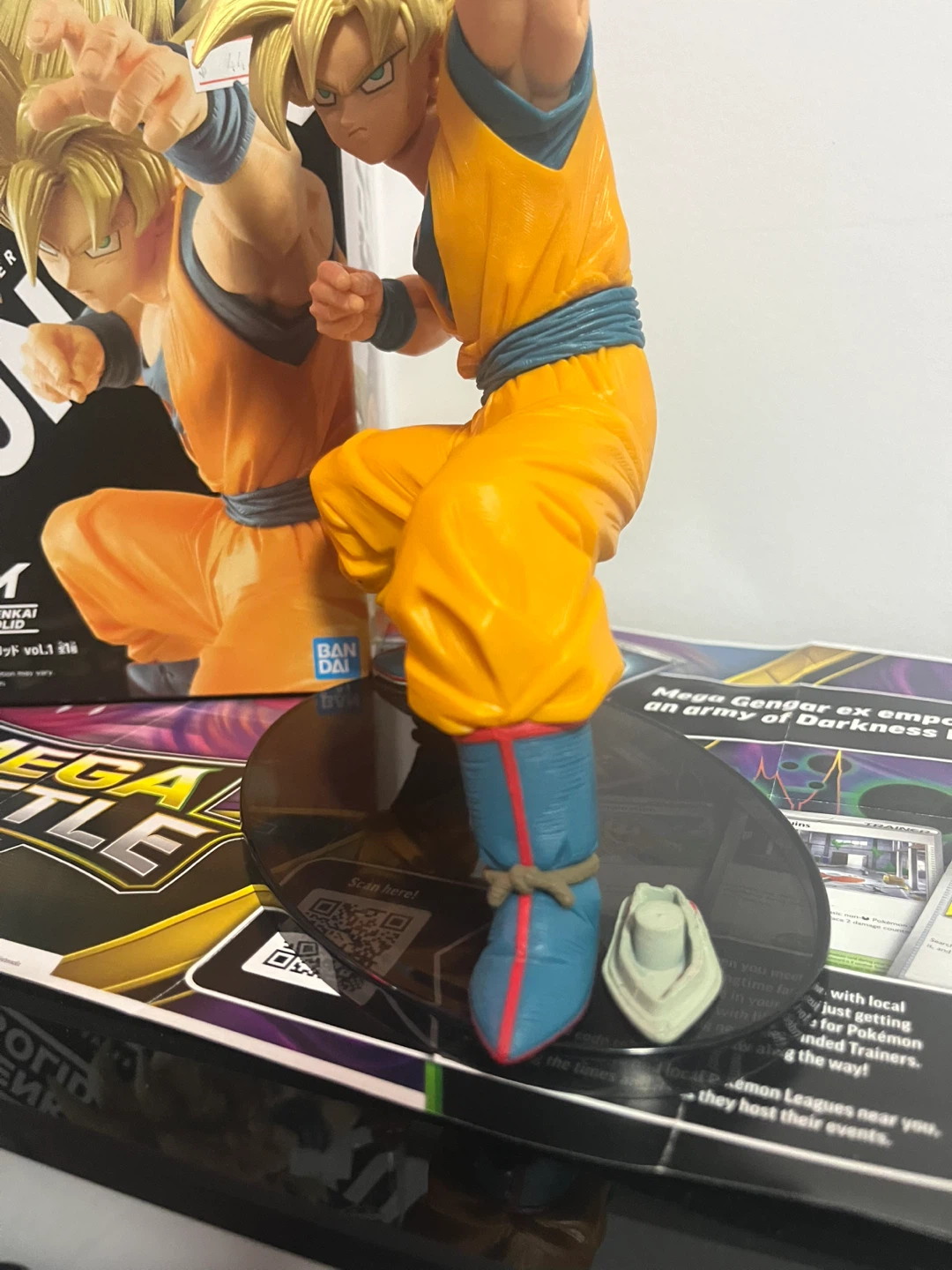 Banpresto Dragon Ball Z Majin Vegeta MAXIMATIC Figure - photo 4