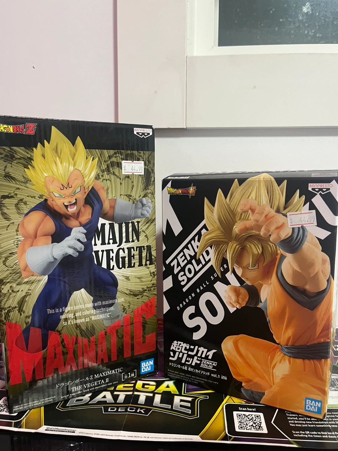 Banpresto Dragon Ball Z Majin Vegeta MAXIMATIC Figure