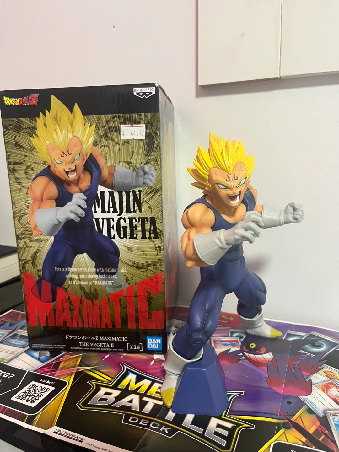 Banpresto Dragon Ball Z Majin Vegeta MAXIMATIC Figure - photo 2