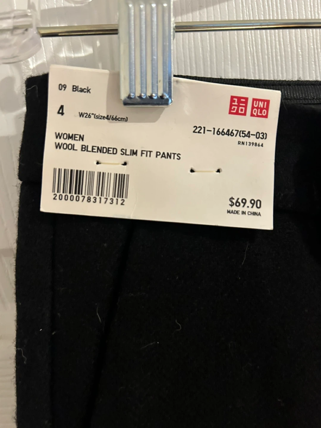 UNIQLO Women's Wool Blended Slim Fit Pants - Black - photo 5
