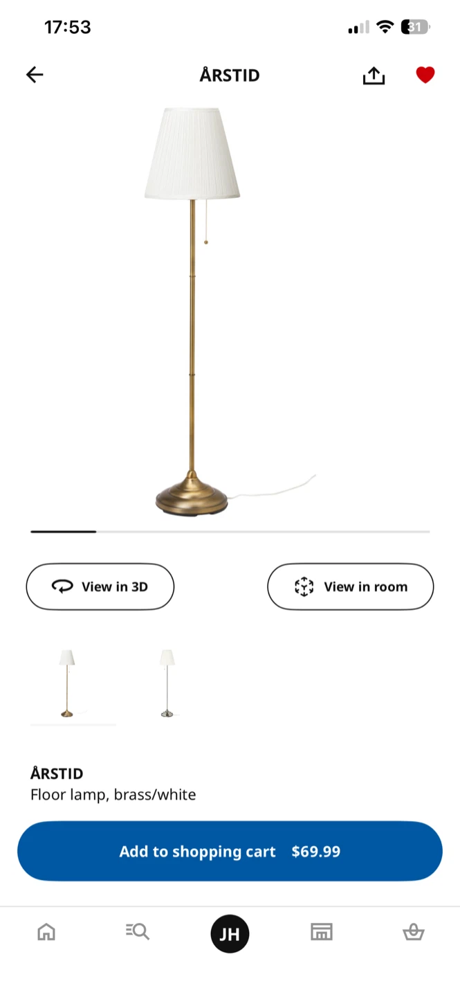 IKEA Floor Lamp (tall) - photo 2
