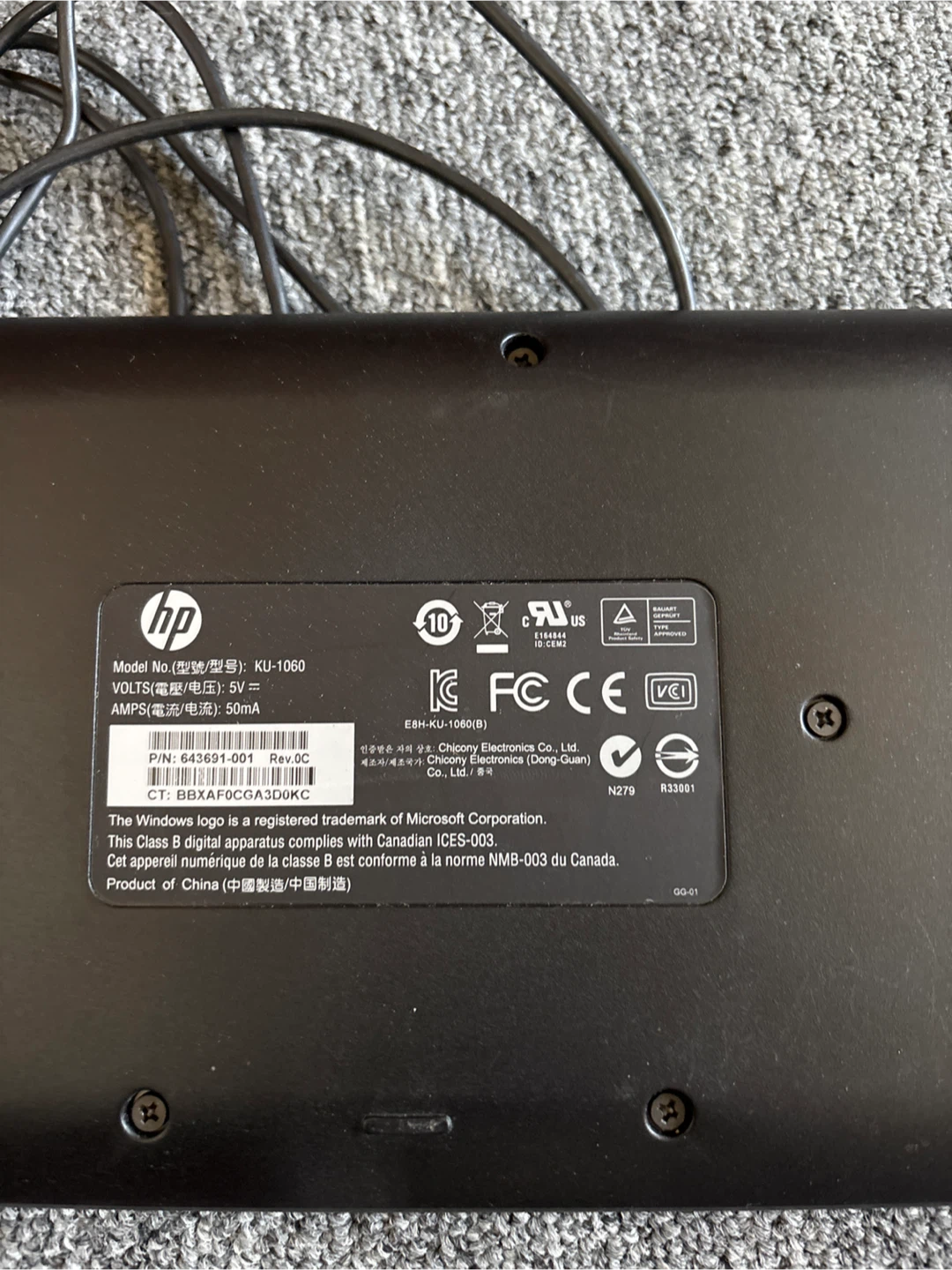 HP KU-1060 USB Wired Keyboard - photo 3