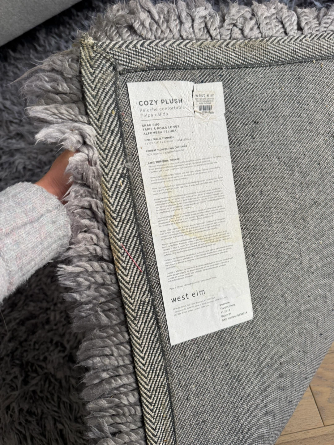 West Elm Cozy Plush Shag Rug - Gray (8' x 10') - photo 2