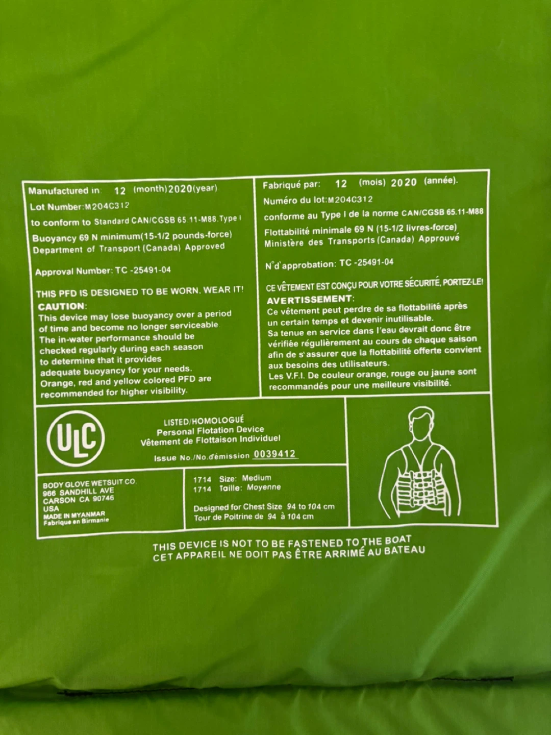 Body Glove PFD Life Vest - Medium - photo 3