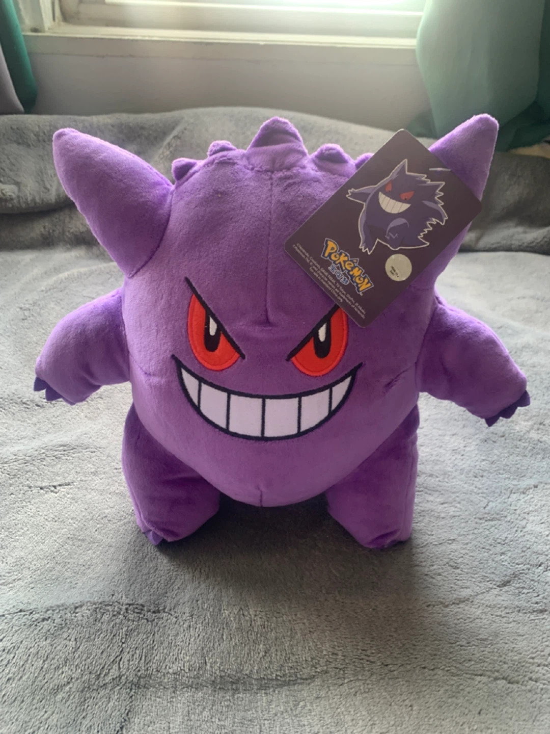 Pokemon Gengar Plush 11 Inches