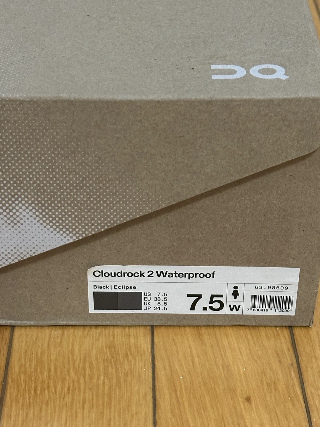 On Cloudrock 2 Waterproof Hiking Boots - Women's 7.5 - photo 4