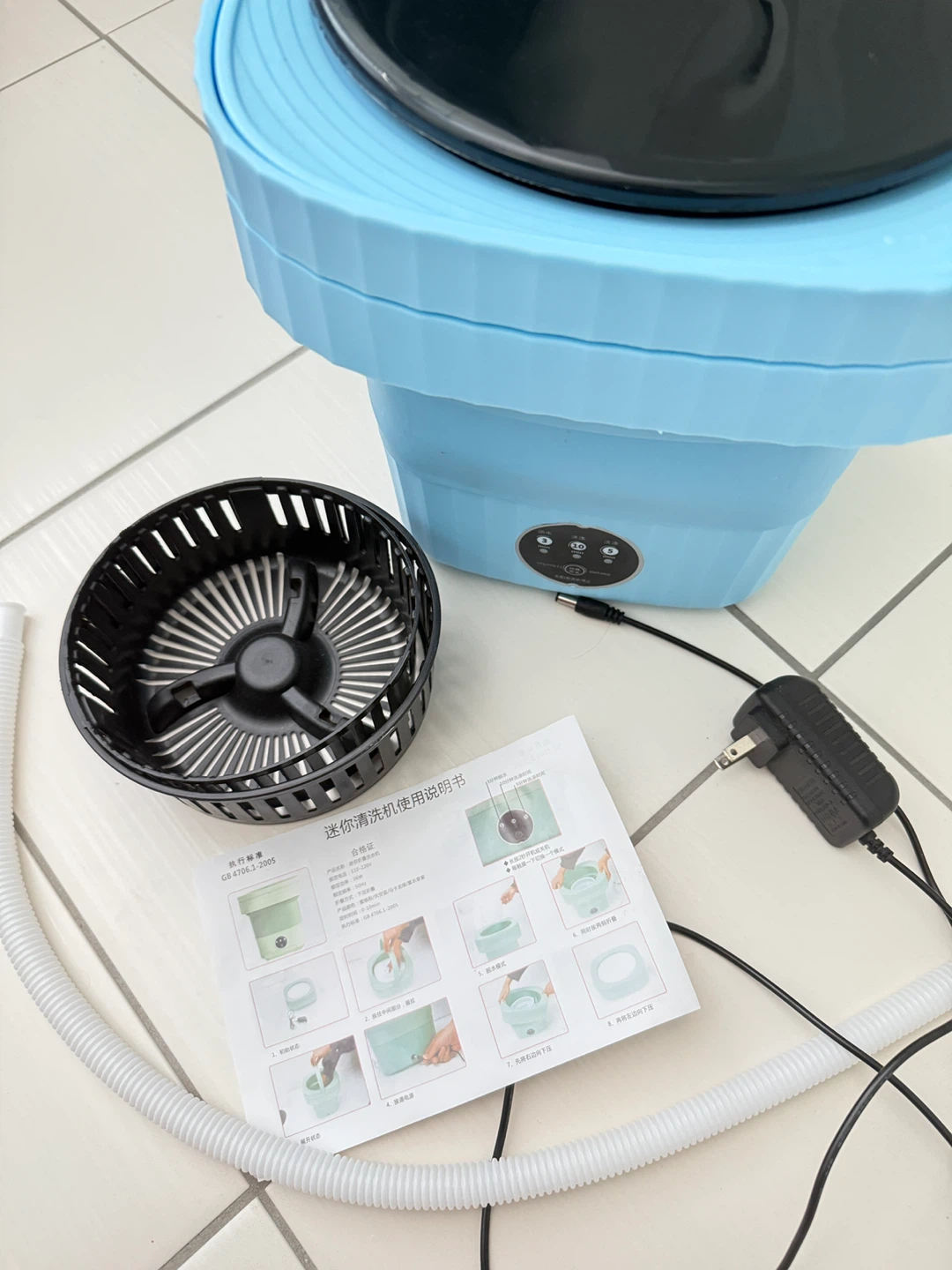Portable Folding mini Washing Machine - Blue