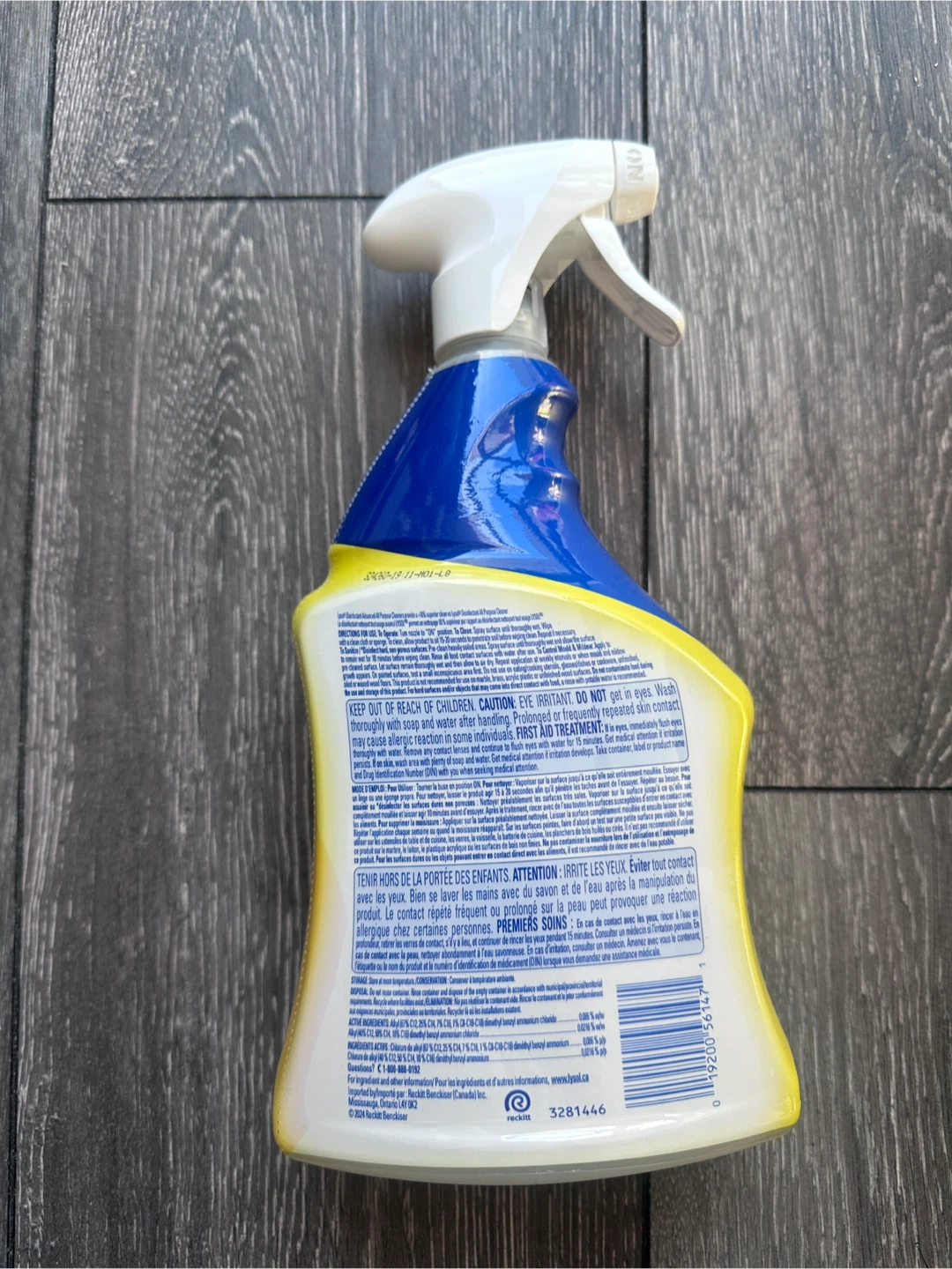 NEW Lysol Advanced All-Purpose Cleaner, Lemon Scent - photo 2
