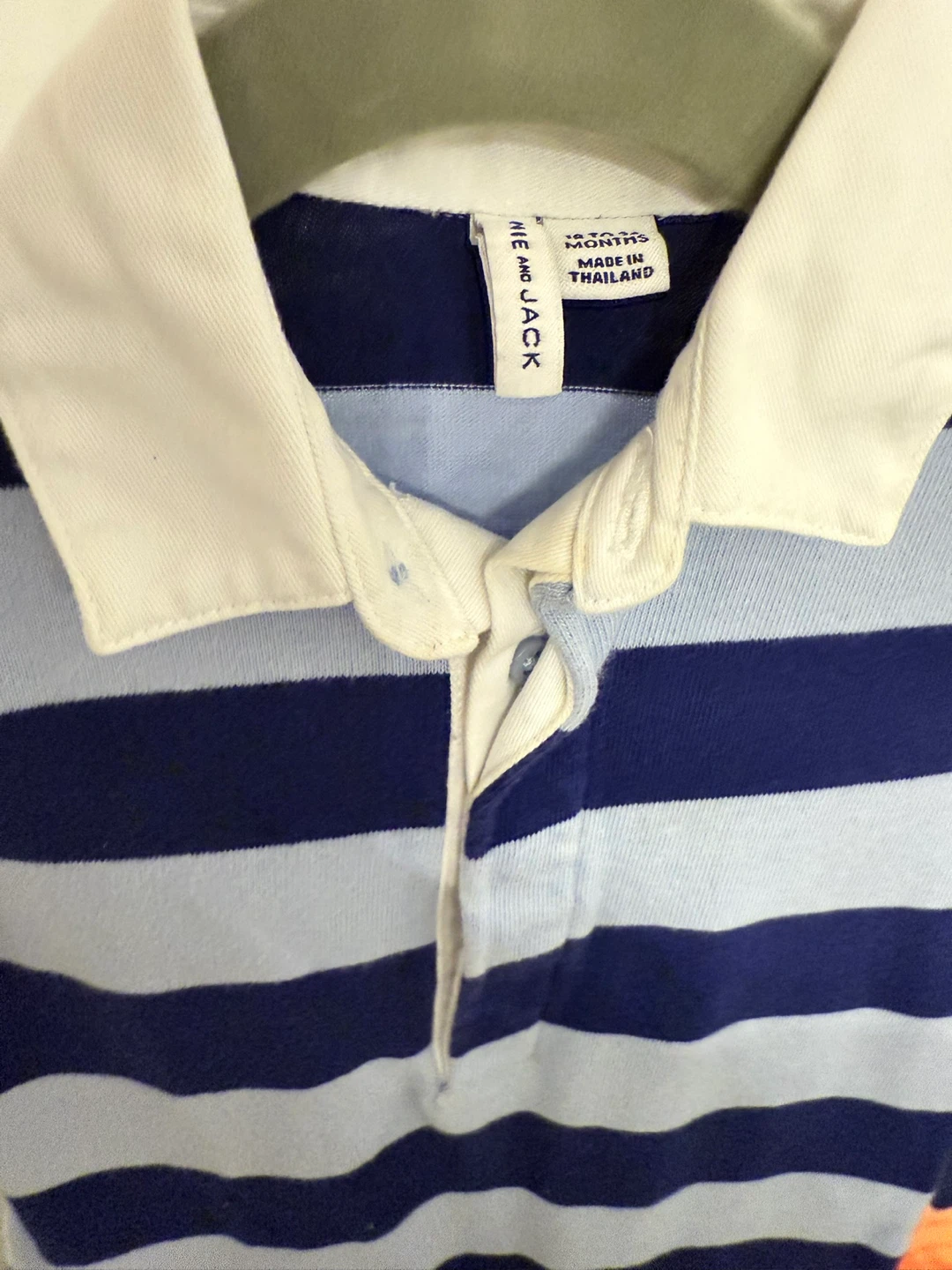 Janie and Jack Striped Baby Romper - 18-24 Months - photo 4