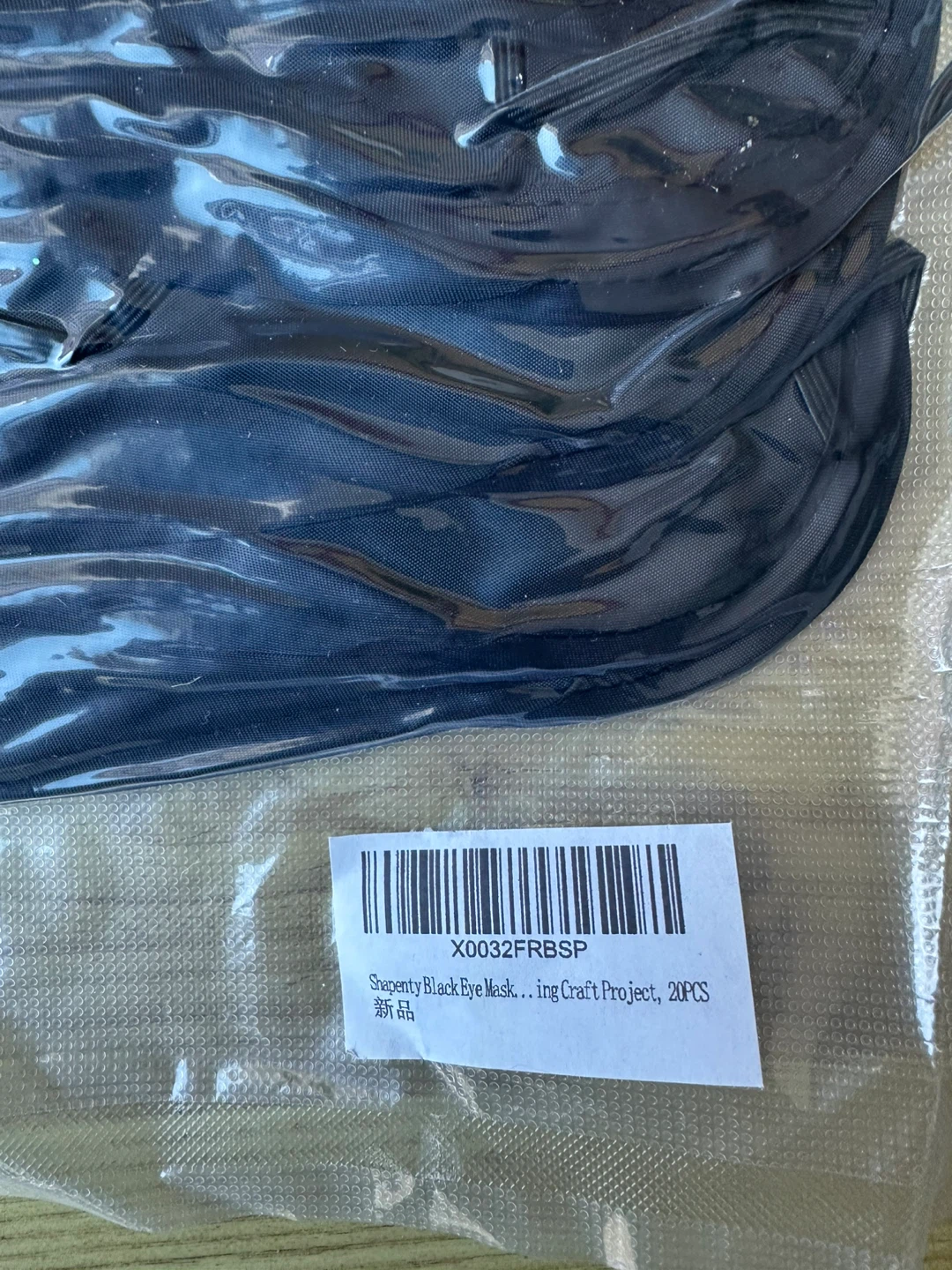 Sheerpenty Black Eye Mask, 33 PCS - photo 2