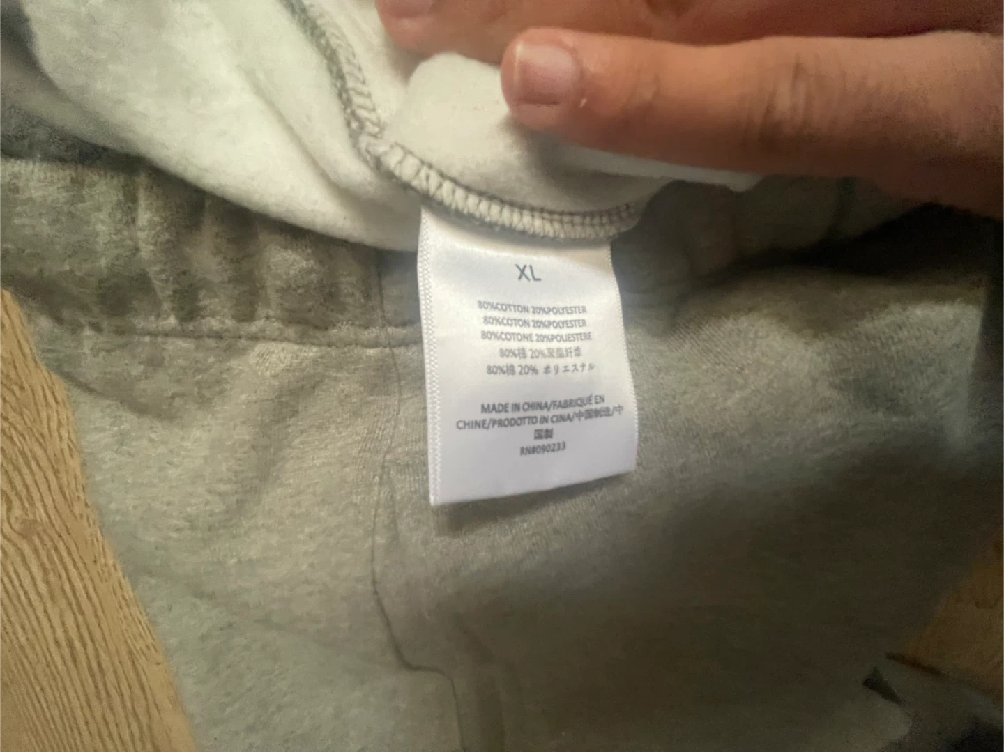 ESSENTIALS Fear of God Sweatpants Grey XL - photo 5