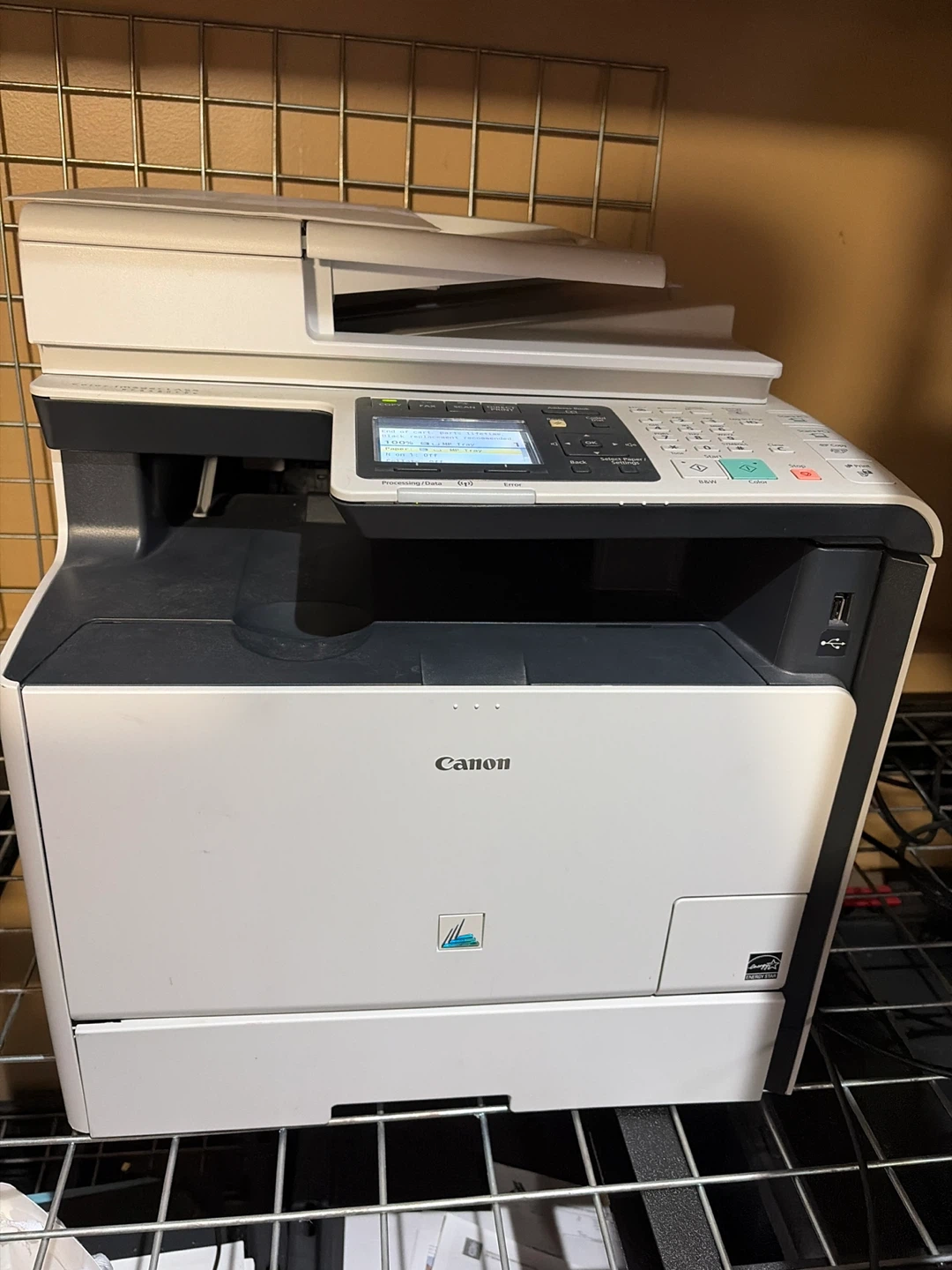 Canon Color imageCLASS MF8580Cdw All-in-One Printer