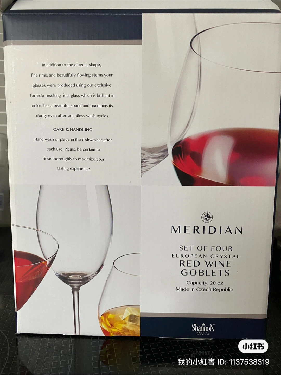 (New) Meridian Set of 4 European Crystal Red Wine Goblets - 20oz - photo 3