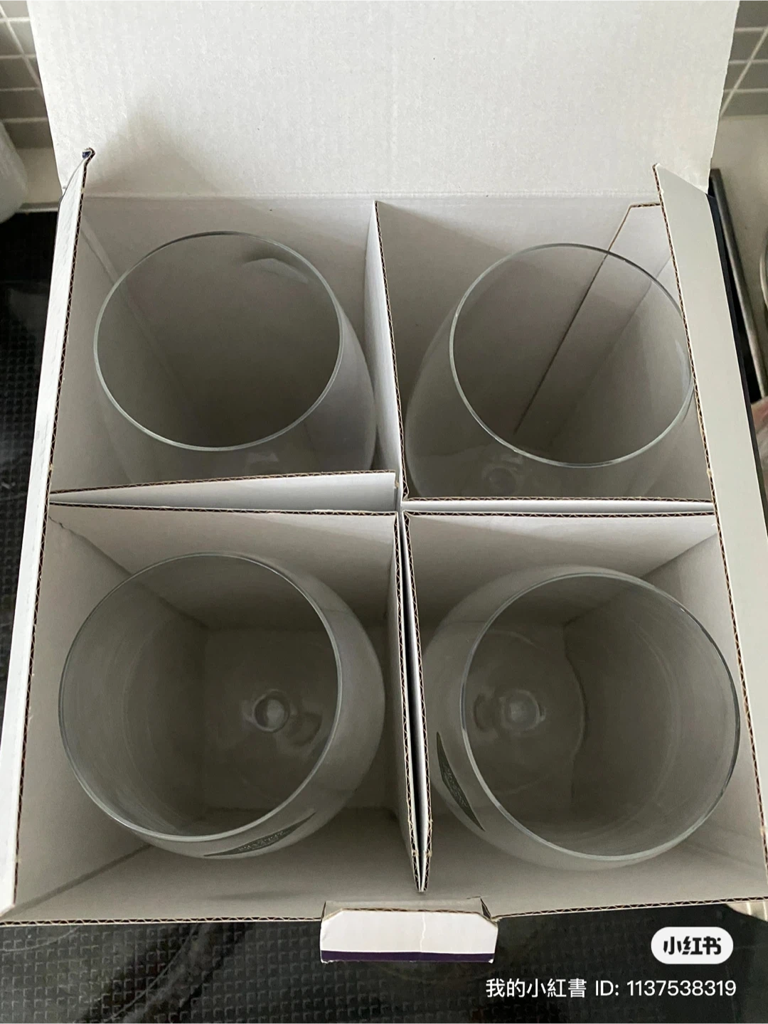 (New) Meridian Set of 4 European Crystal Red Wine Goblets - 20oz - photo 5