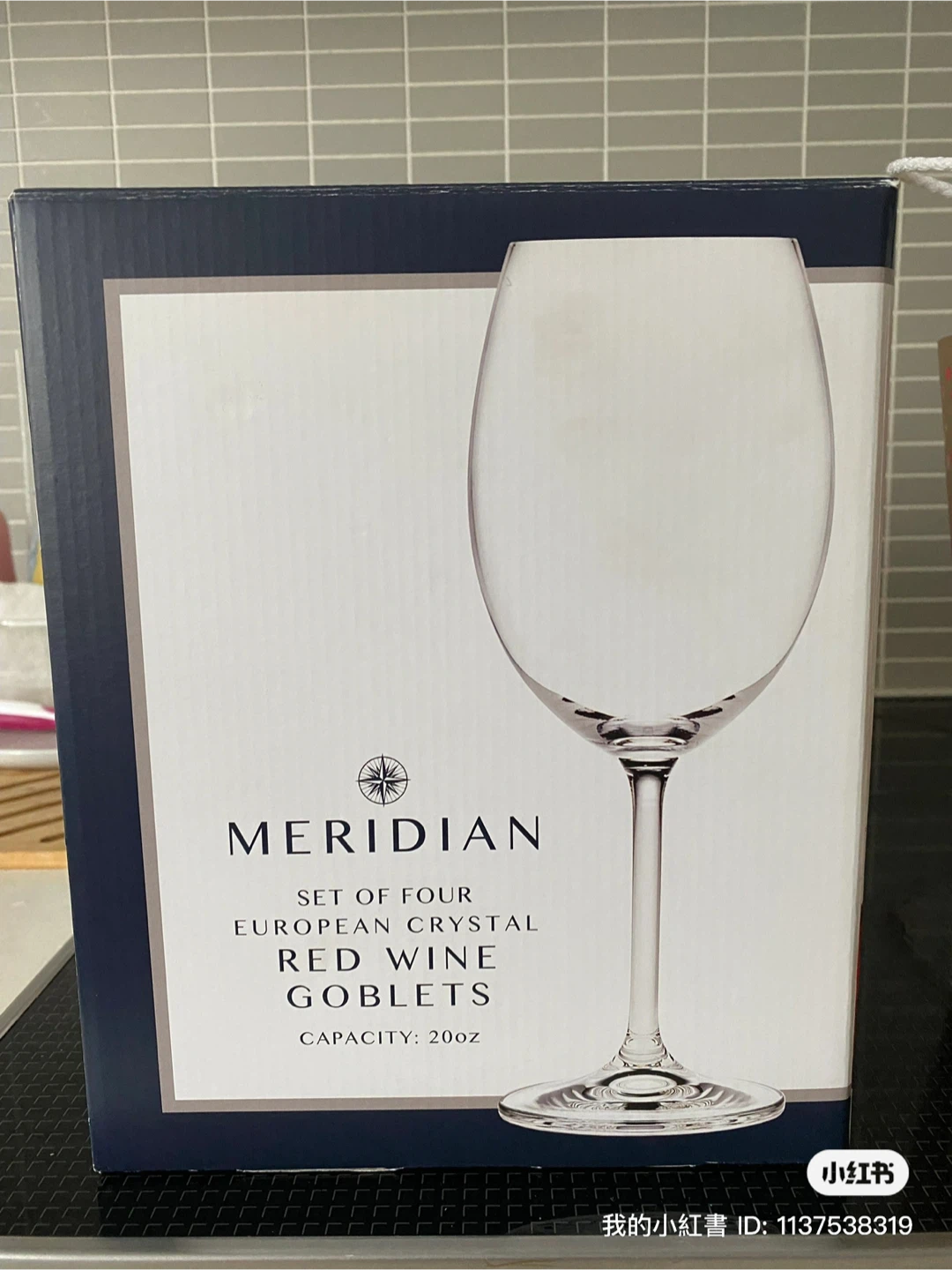 (New) Meridian Set of 4 European Crystal Red Wine Goblets - 20oz - photo 2