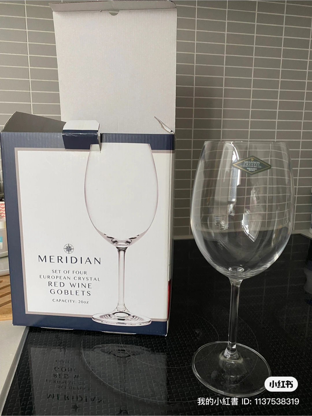 (New) Meridian Set of 4 European Crystal Red Wine Goblets - 20oz - photo 4