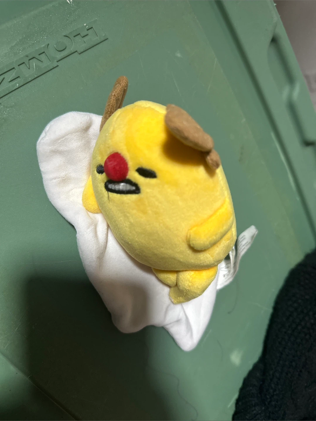 Yellow Character Plush Toy