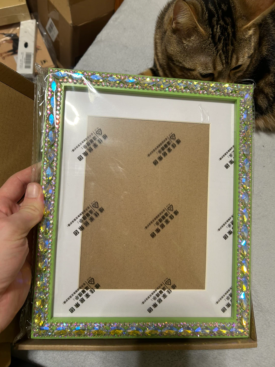 Sparkly Green Picture Frame