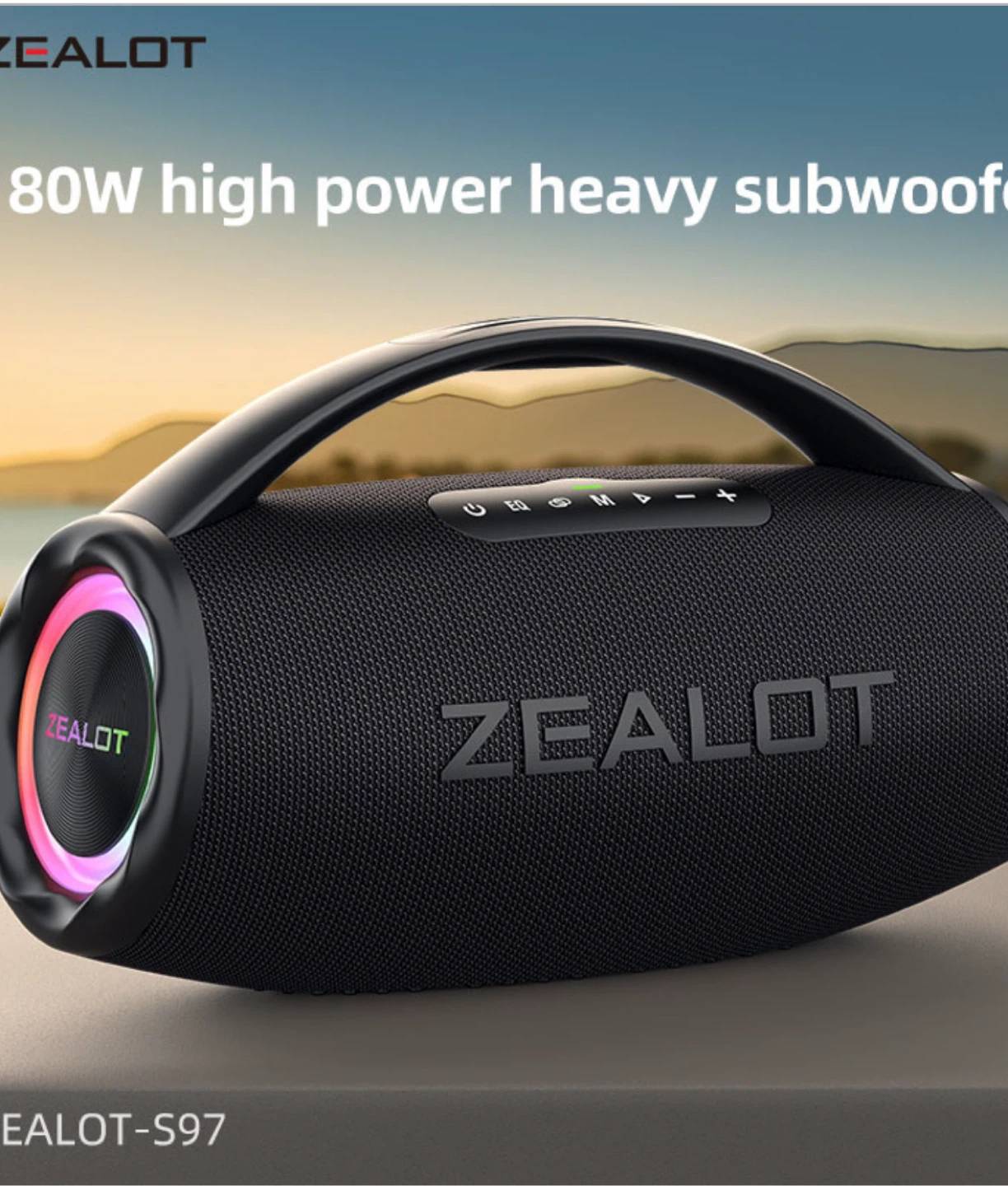 ZEALOT S97 Bluetooth Speaker - 80W, 16000mAh