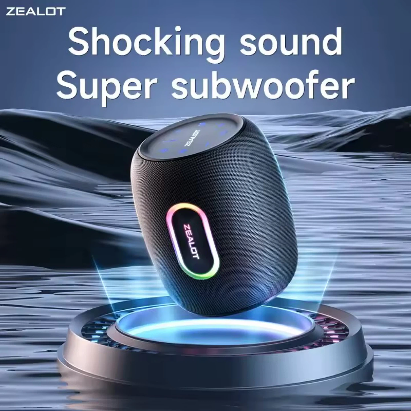 ZEALOT Bluetooth Speaker - photo 2