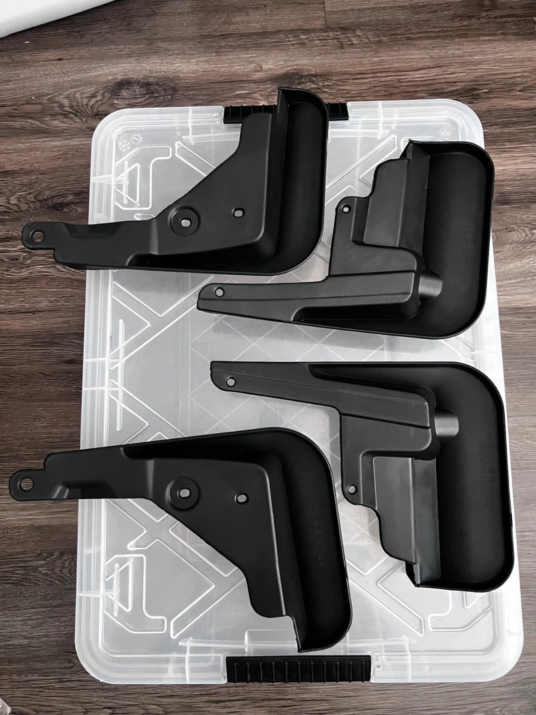 Set of 4 Black Car Mud Flaps - photo 2
