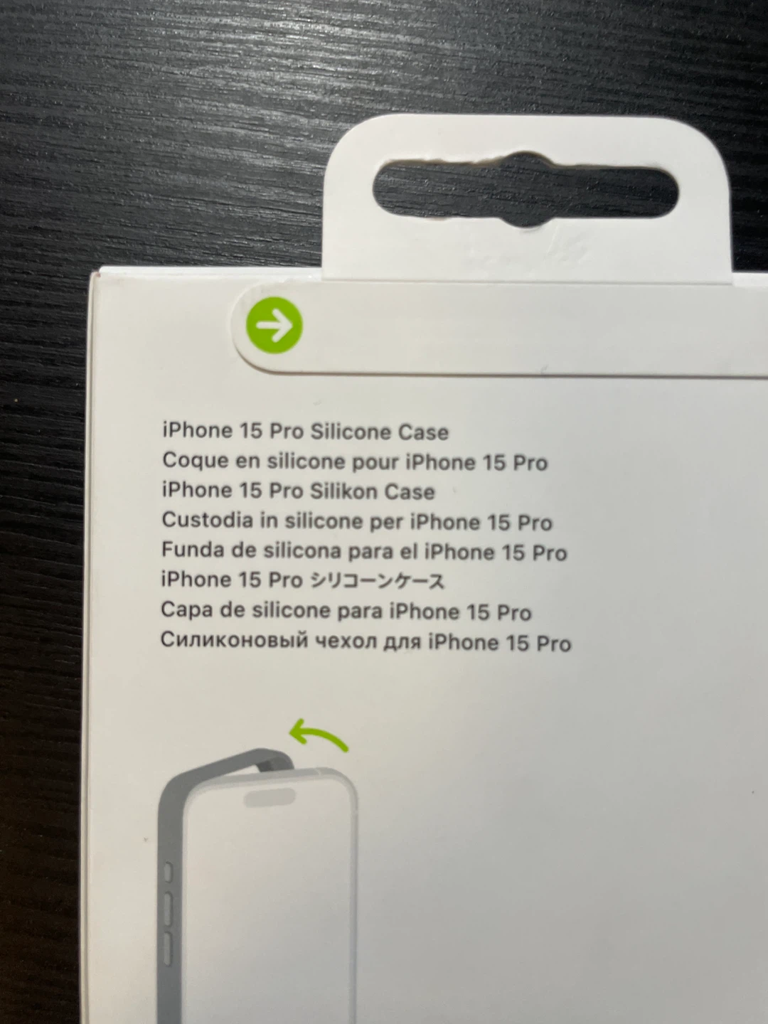 Apple iPhone 15 Pro Silicone Case - photo 3