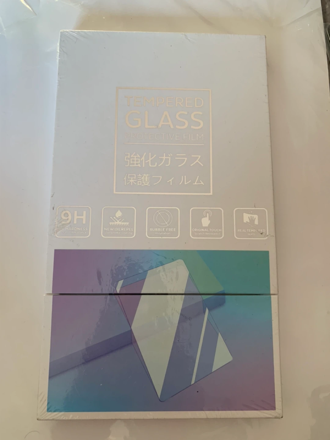 Tempered Glass Screen Protector for Car Infotainment System - photo 5