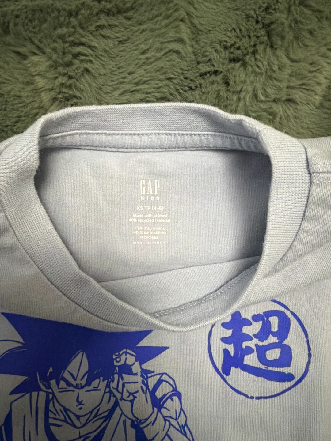 GAP Kids Dragon Ball Z Long Sleeve Shirt - XS (4-5) - photo 2