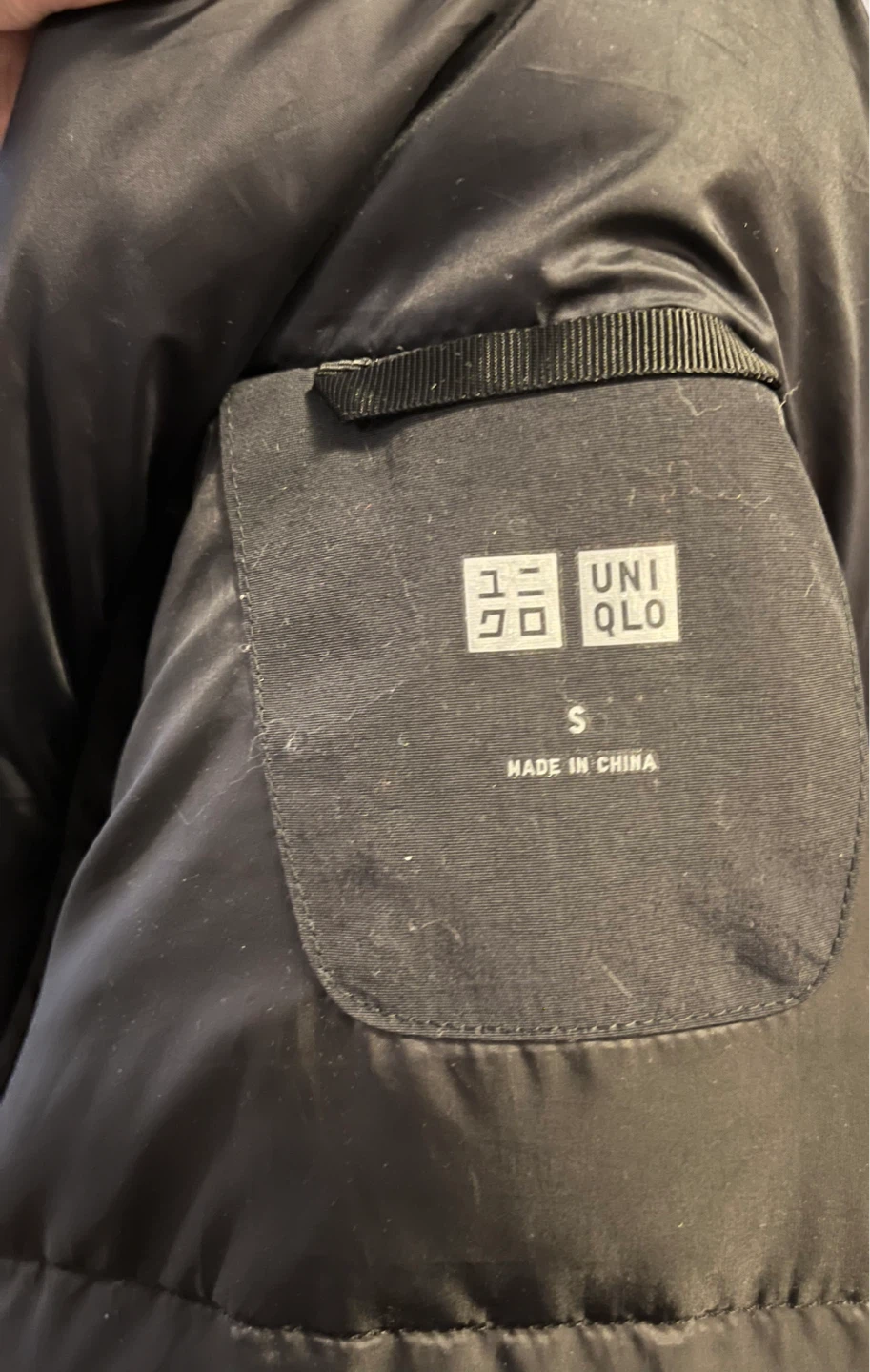 UNIQLO Men's Parka (S) - photo 4