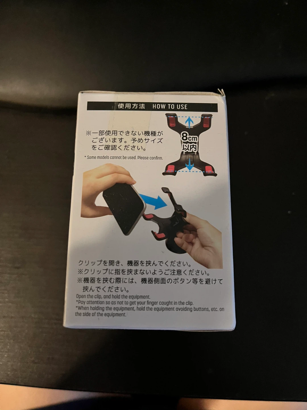 Car phone Holder Clip Type - photo 3