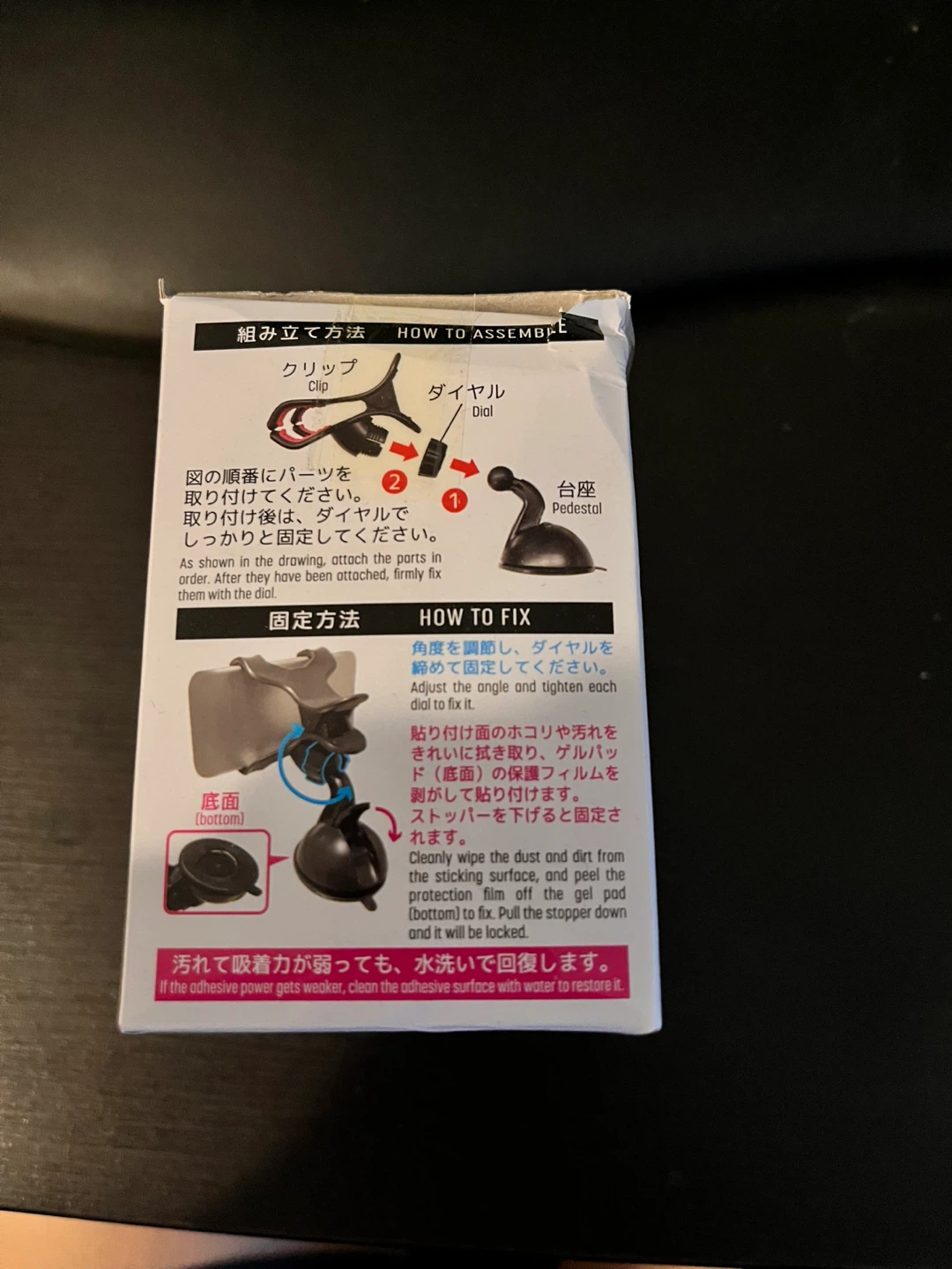 Car phone Holder Clip Type - photo 2